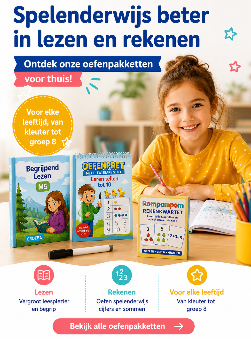 oefen thuis met de pakketten van kinderboekenland, rekenen, taal, sommen, tellen, leren lezen, eerste woordjes en meer.