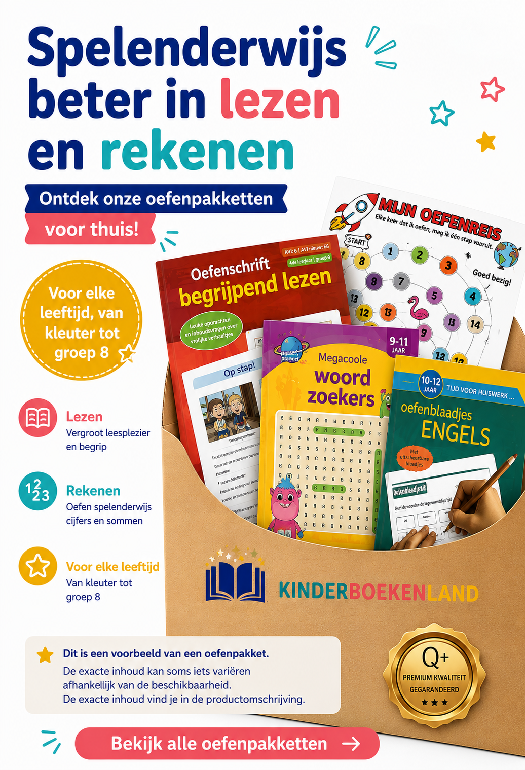 Oefenpakket lezen leren rekenen taal engels sommen maken en meer. Voor de basisschool om thuis extra te oefenen
