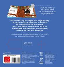 Oehoe Negen wakkere vogels. geluidenboek - Geluidenboek