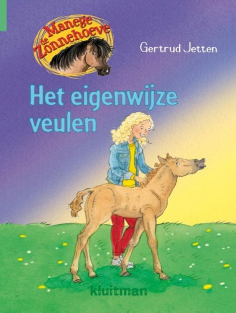 Het eigenwijze veulen Kinderboekenland.nl