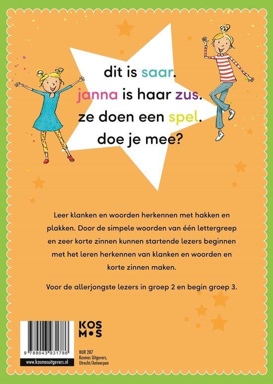 Achterkant Leren lezen met de Zoete Zusjes - leeskoffer