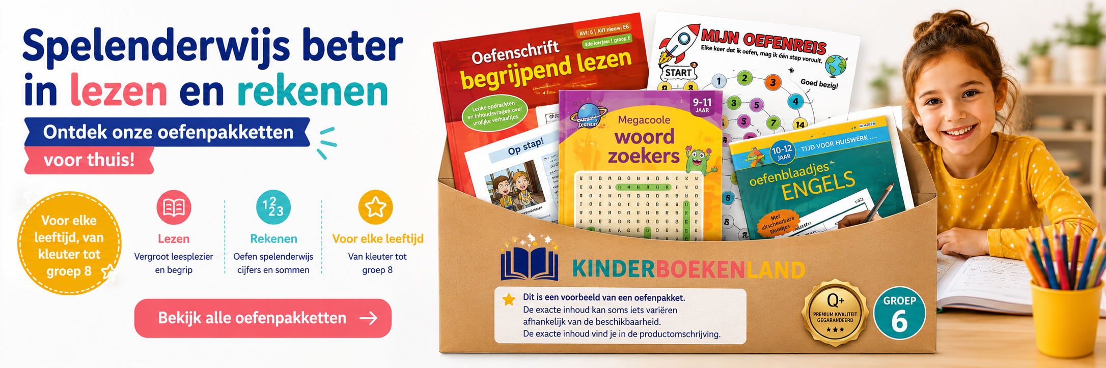 Oefenpakketten lezen rekenen taal engels tellen basisschool groep 2 3 4 5 6 