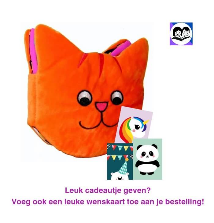 Dikkie Dik Rammelboekje babyboekjes   kaart